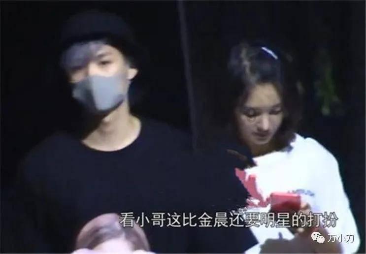 逗小猴开心系列180
