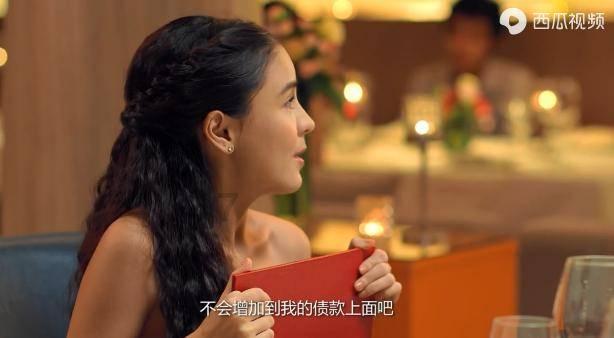 救援卑鄙者