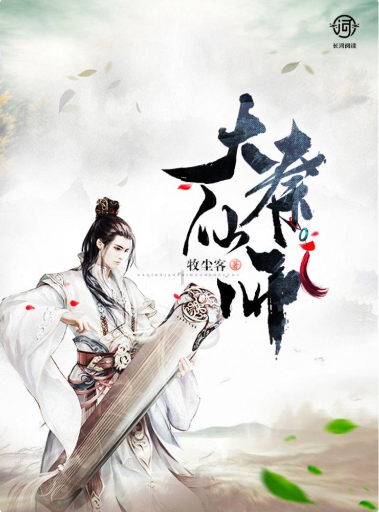 虫虫助手下载