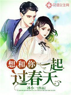 合金装备崛起复仇