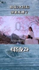 艺术价值历史题怎么答？游戏画面