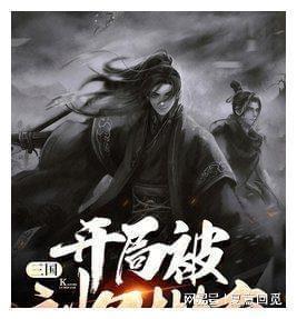 【网络中国节乡聚贵州】来贵州看最精彩的斗牛 展现百年民族风情