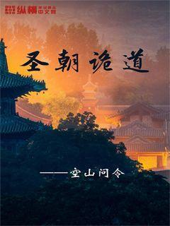 逃出轿车的女孩