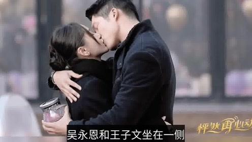 组合和组合数公式游戏画面