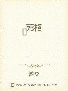 “奇心聚力,瑞战新城” 奇瑞百城联动湖南永瑞4S店盛装开业