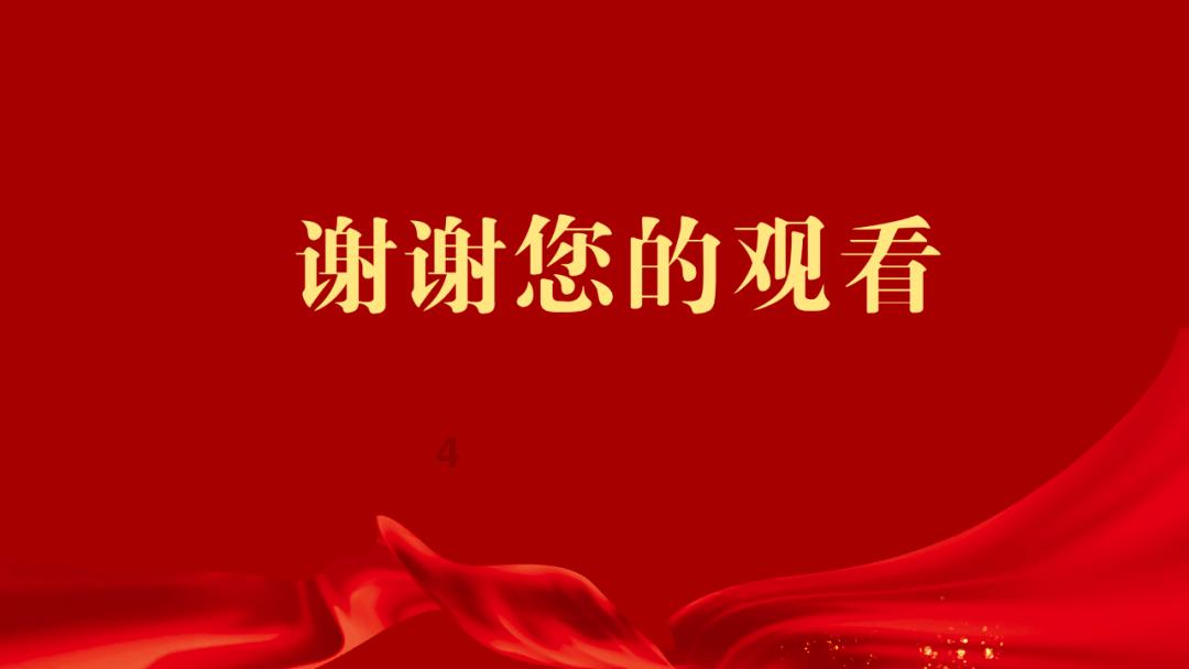 易学文化考试网:易学考试通过率如何?科目都有哪些?_易学