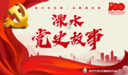 丽翔教育盘中异动 急速拉升6.16%报4.31美元