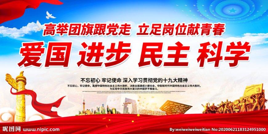 德国1月CPI同比增长2.9%，预期增长