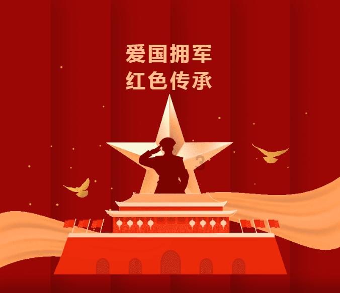 2024年春运预计发送旅客185万人次