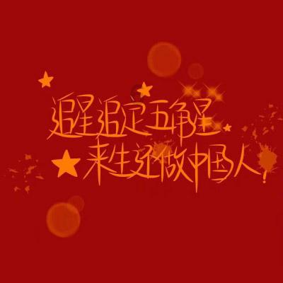 大都会人寿爱无限APP下载游戏画面