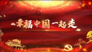 枪血黑手党