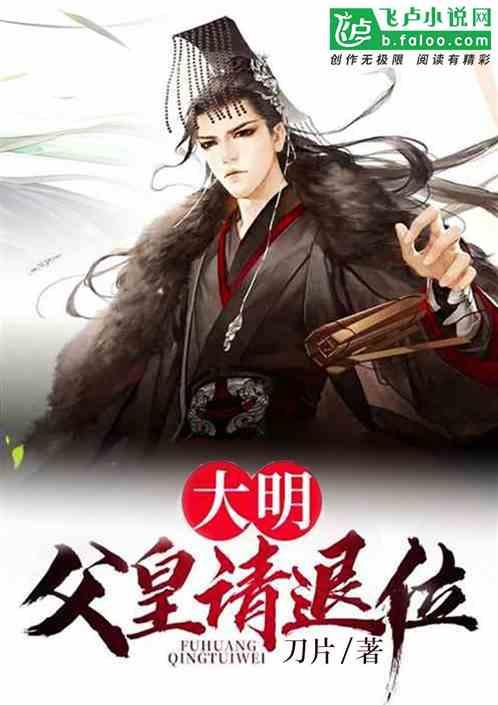 暗黑系战士