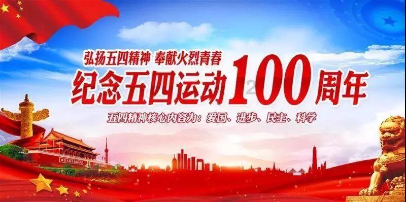 中国电信“卫星+vowifi”赋能陆海空天