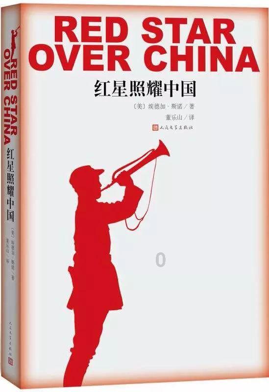 生化危机7