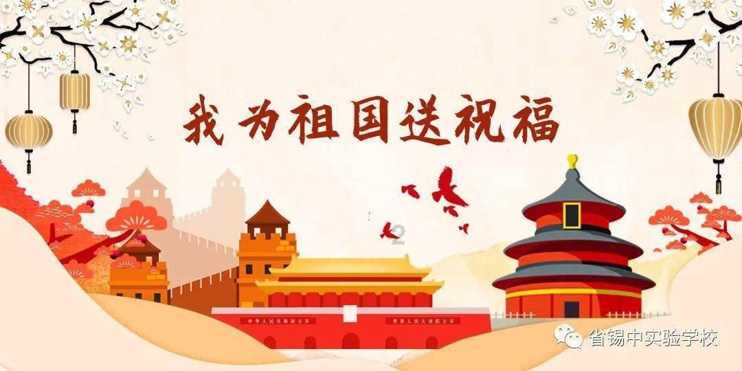 沪江开心词场