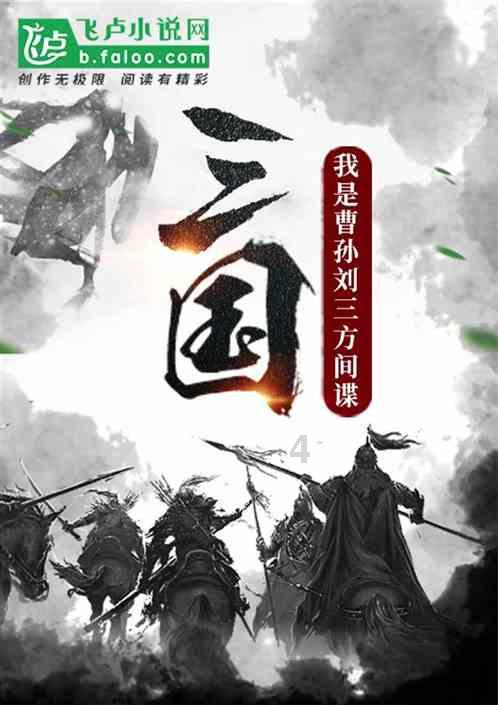 他把“矿山村”变成了“旅游村”