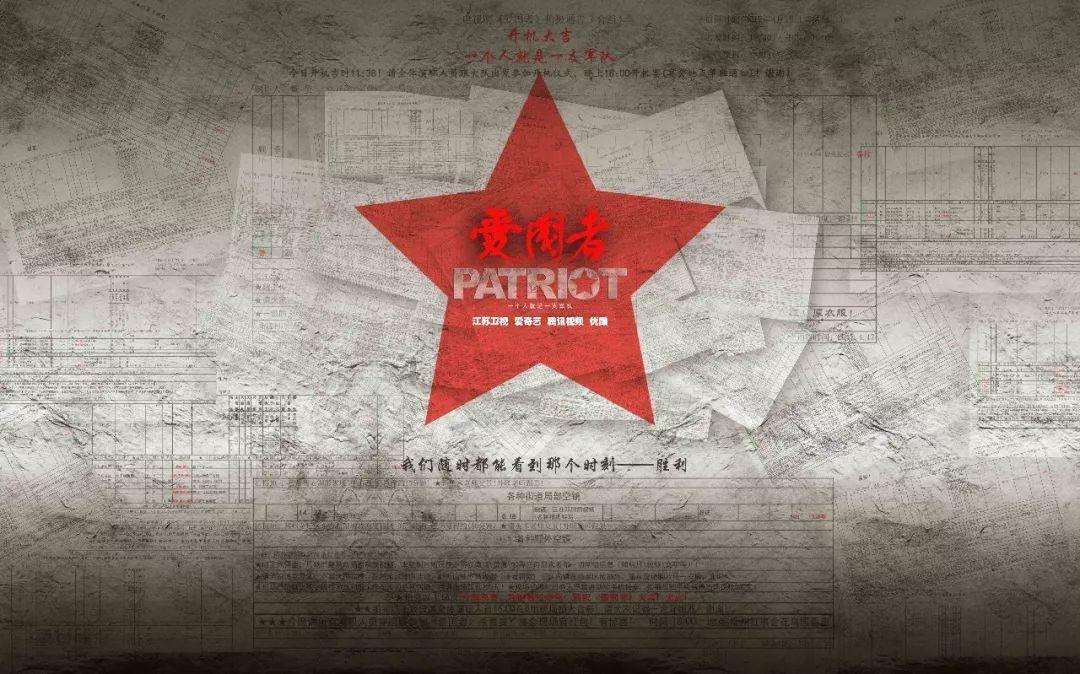 家乡的麻烦