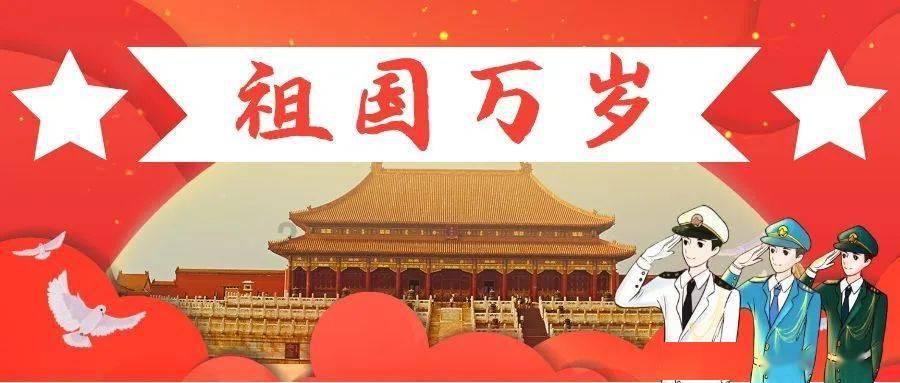 迷你高尔夫大挑战选关版