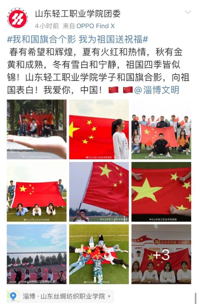 数字计算游戏