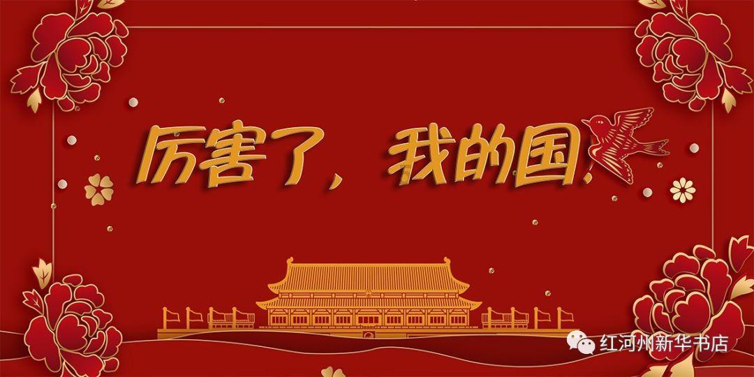 双星物语2