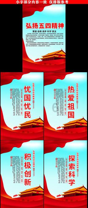 @所有人，龙Time No See！我们想听听您回家的故事