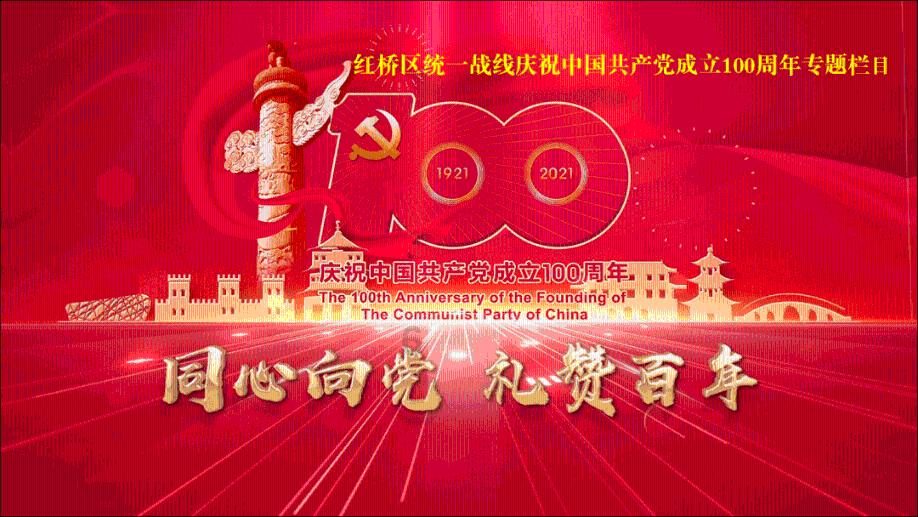 新型债券来了 中行将发不超1500亿元TLAC非资本债