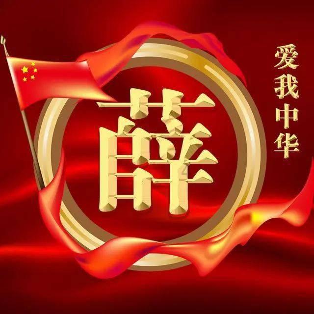 测试你与TF男孩的缘分