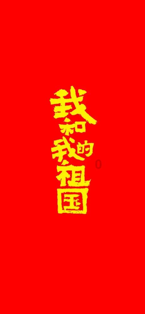 小学生们好兴奋！CUBAL冬令营校园篮球队“空降”普陀小学