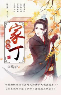 卡通汽车涂颜色