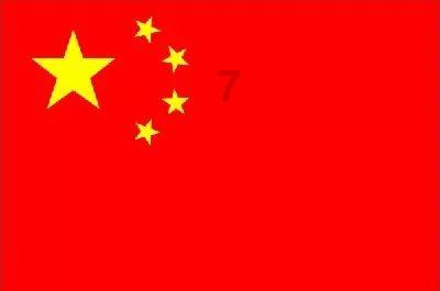 街头霸王5