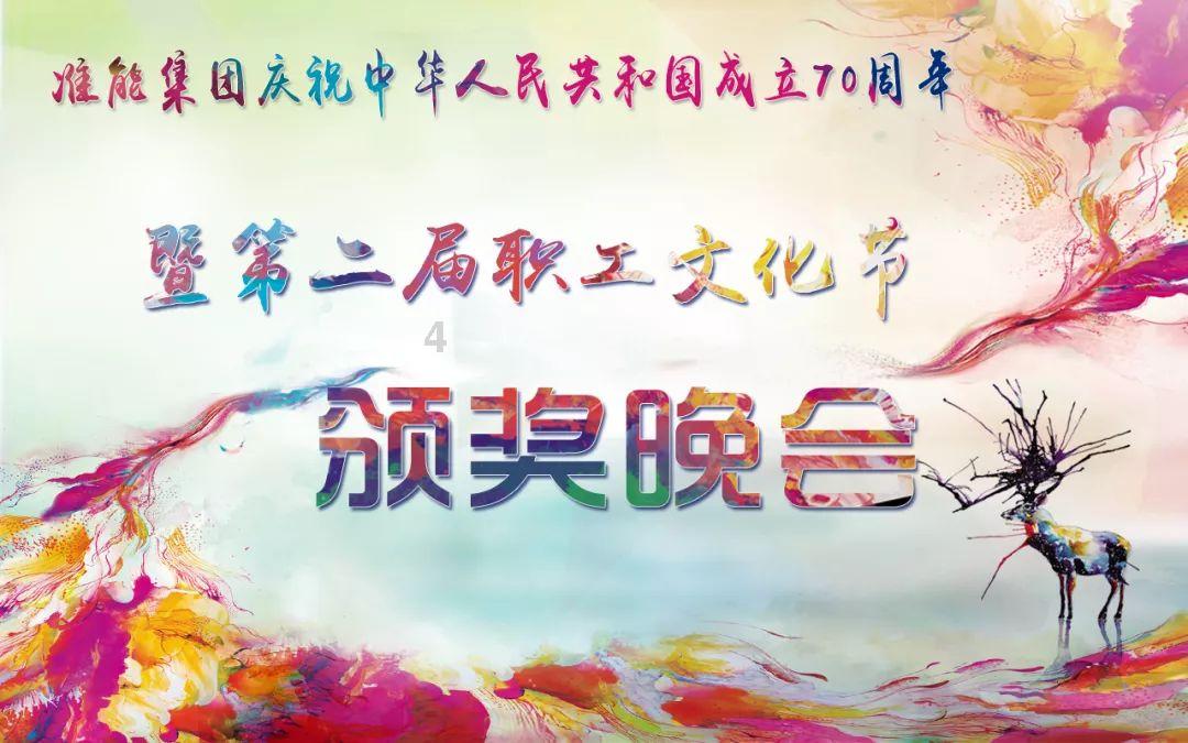 “2888元购买内场票被带到周边房顶”游客反映观看火箭发射遇虚假宣传,文昌通报:对涉案企业立案调查