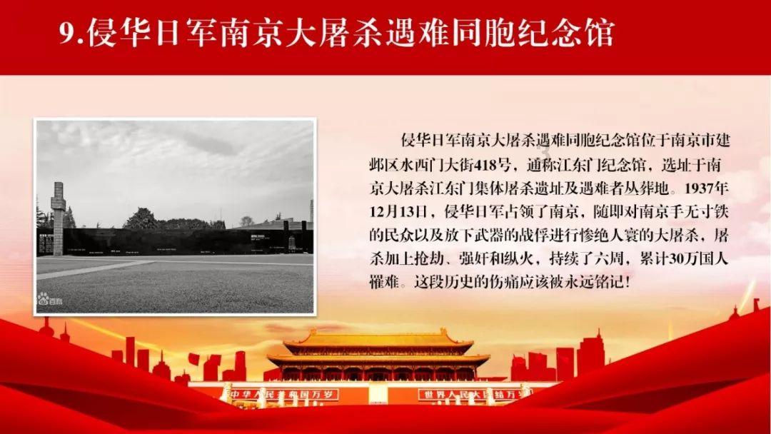贪玩蓝月