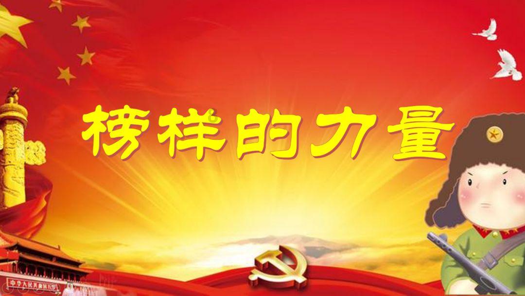 春雨直播app