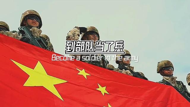 蜗牛寻新房7