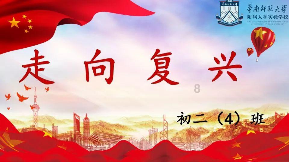 1月30日,海南海口,奔驰加塞砸车事件当事人发声 :已对车辆做完定损,希望对方道歉,对方一直骂,我们带着孩子始终没说一句脏话