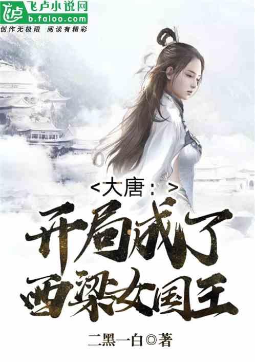 强大的狮子拼图