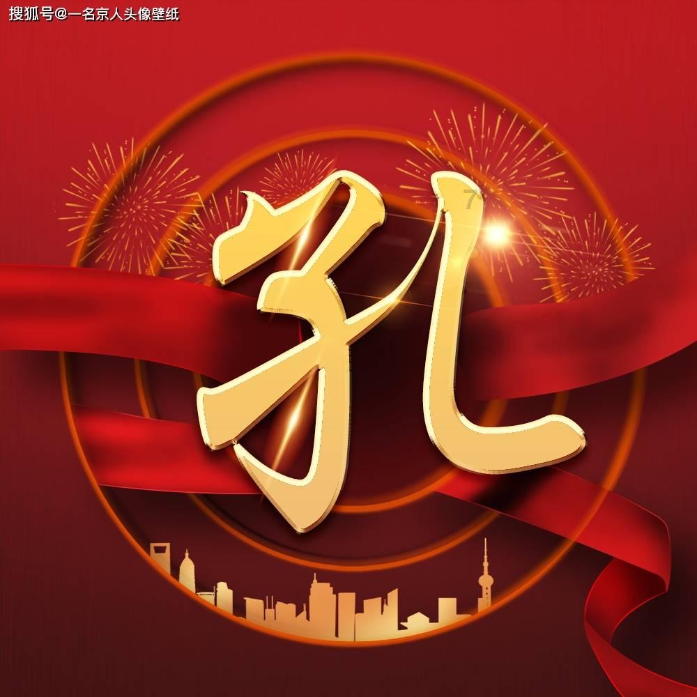 红海危机致大量货船绕行非洲 南非港口出现拥堵