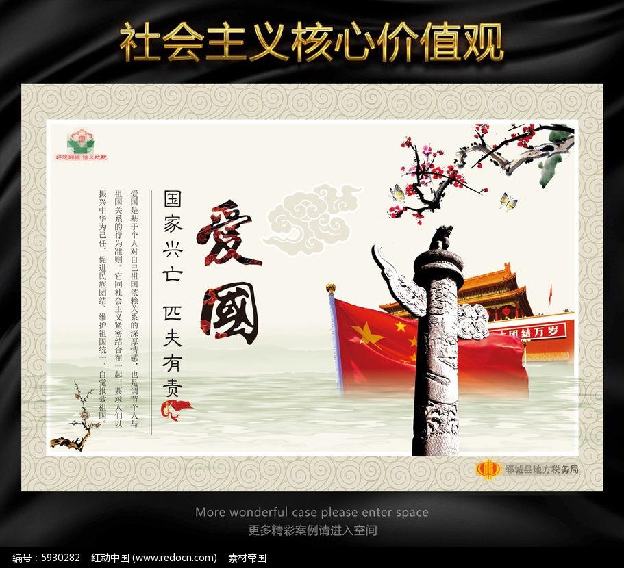 无人深空