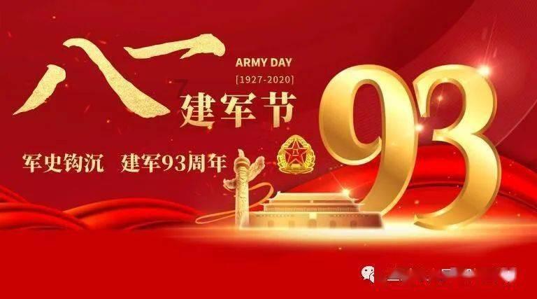 球球大作战下载最新版