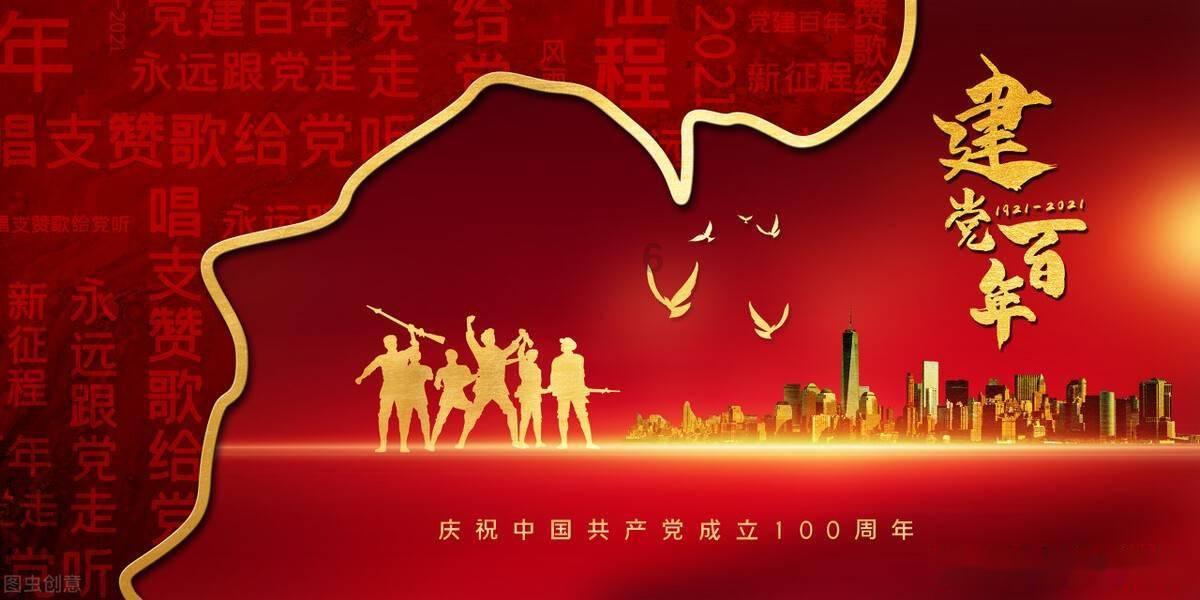 时间教授