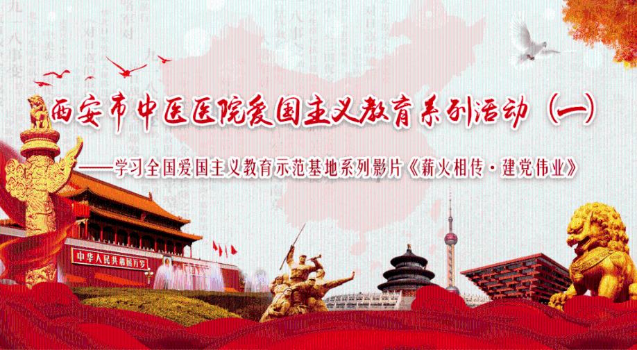 此间不负