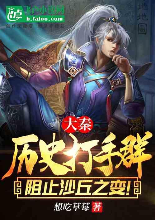 【赠书】知乎新书|我为什么劝你一定要多看医学小说?