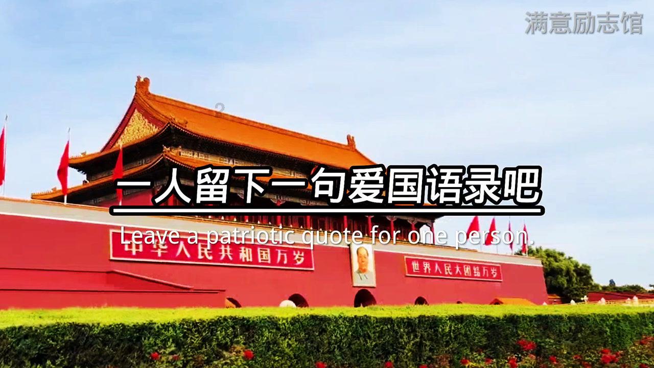 迷你淘气猪逃脱