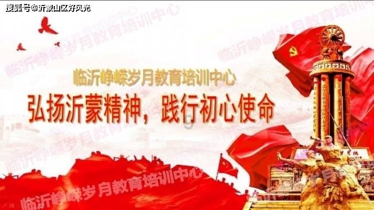 疯狂之冠