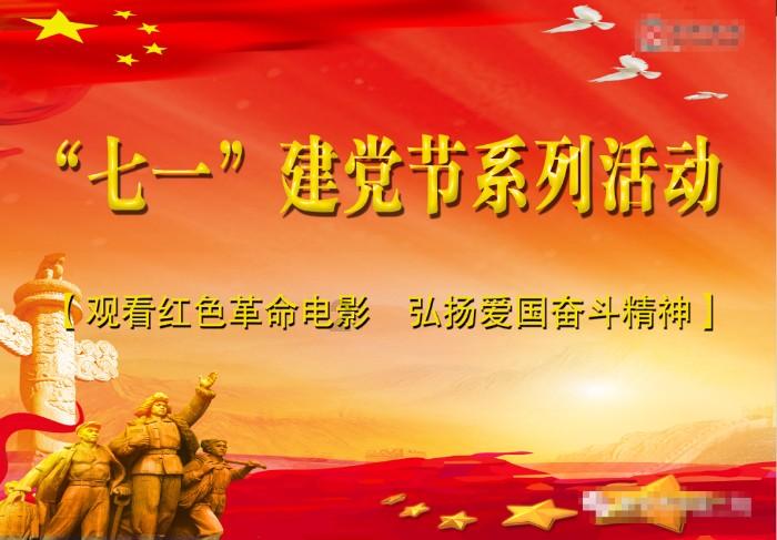 河南方城学校火灾，造成13人遇难，一学生因病避开火灾