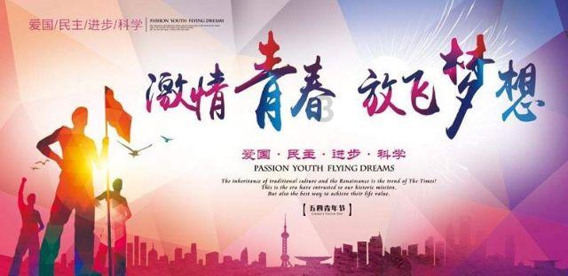 水系战士