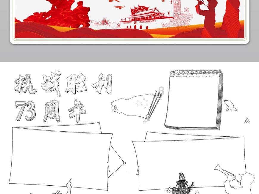 银枪效节军：五代最能打的侍卫亲军队伍从兴盛到覆灭史
