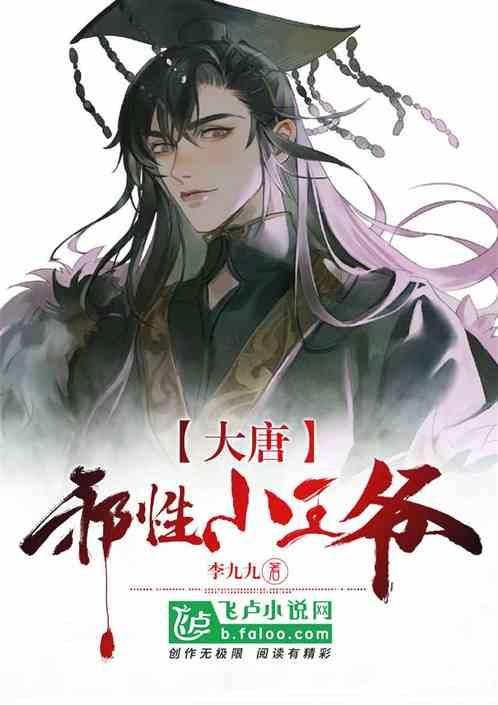 探索神秘小屋2
