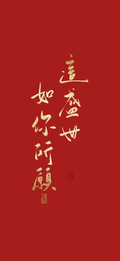 圆周率舞曲