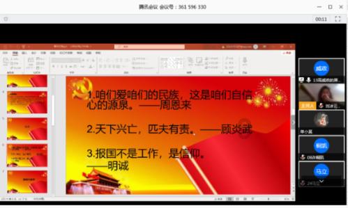 大唐战神李靖，65岁时还请求挂帅远征，李世民大喜过望